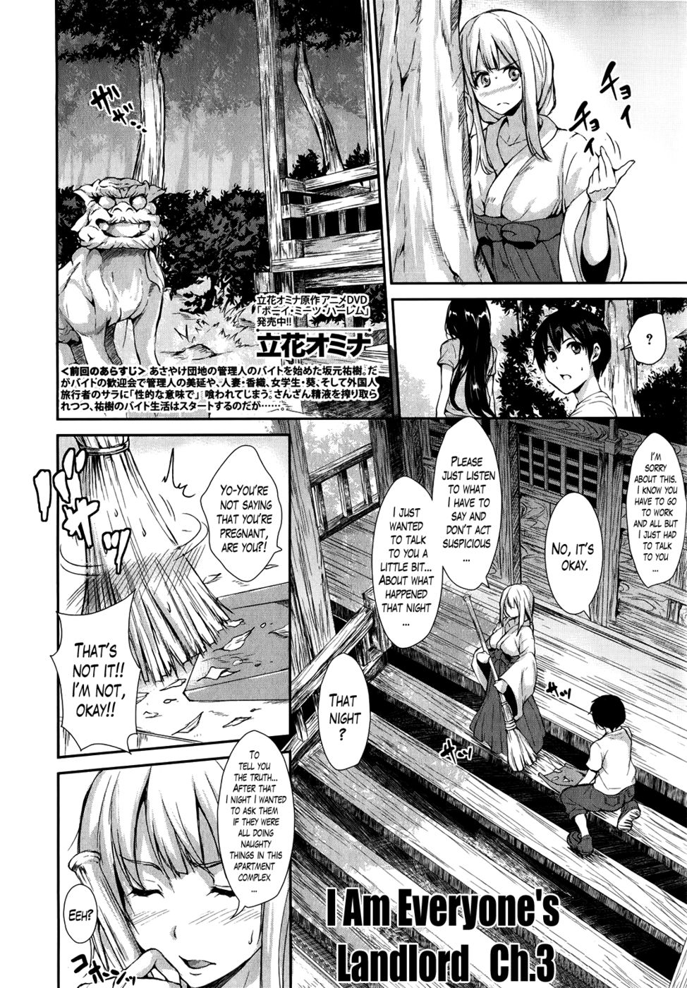 Hentai Manga Comic-I Am Everyone's Landlord-Chapter 3-2